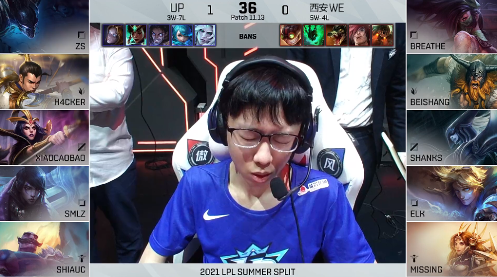 关于TES绝杀100T，Elk完成史诗逆转激烈交锋四强赛，留下经典瞬间的信息