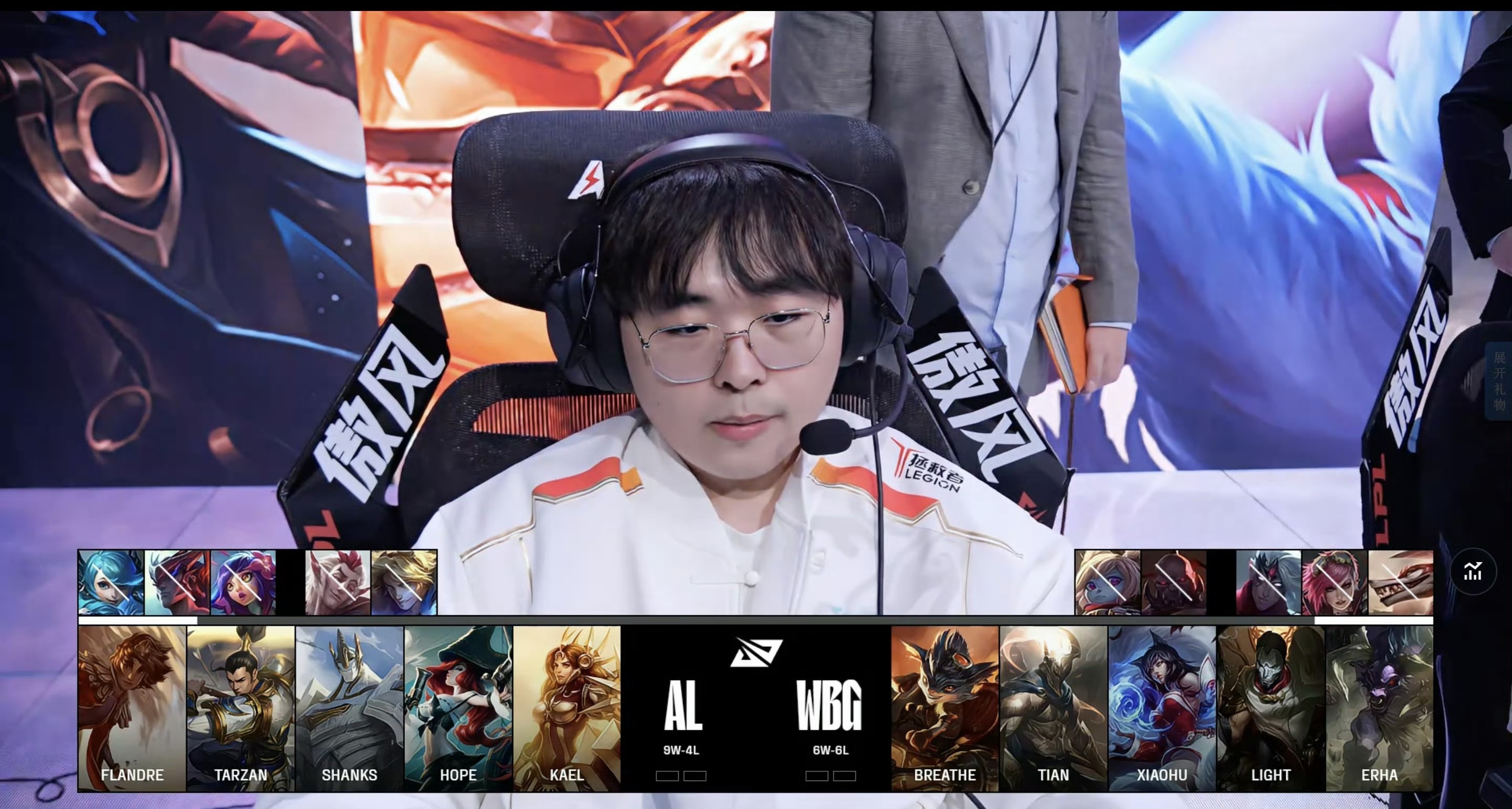 开云体育平台APP-WBG翻盘RNG，Xiaohu拿下关键大龙鏖战多局小组赛，成为赛场最大亮点的简单介绍