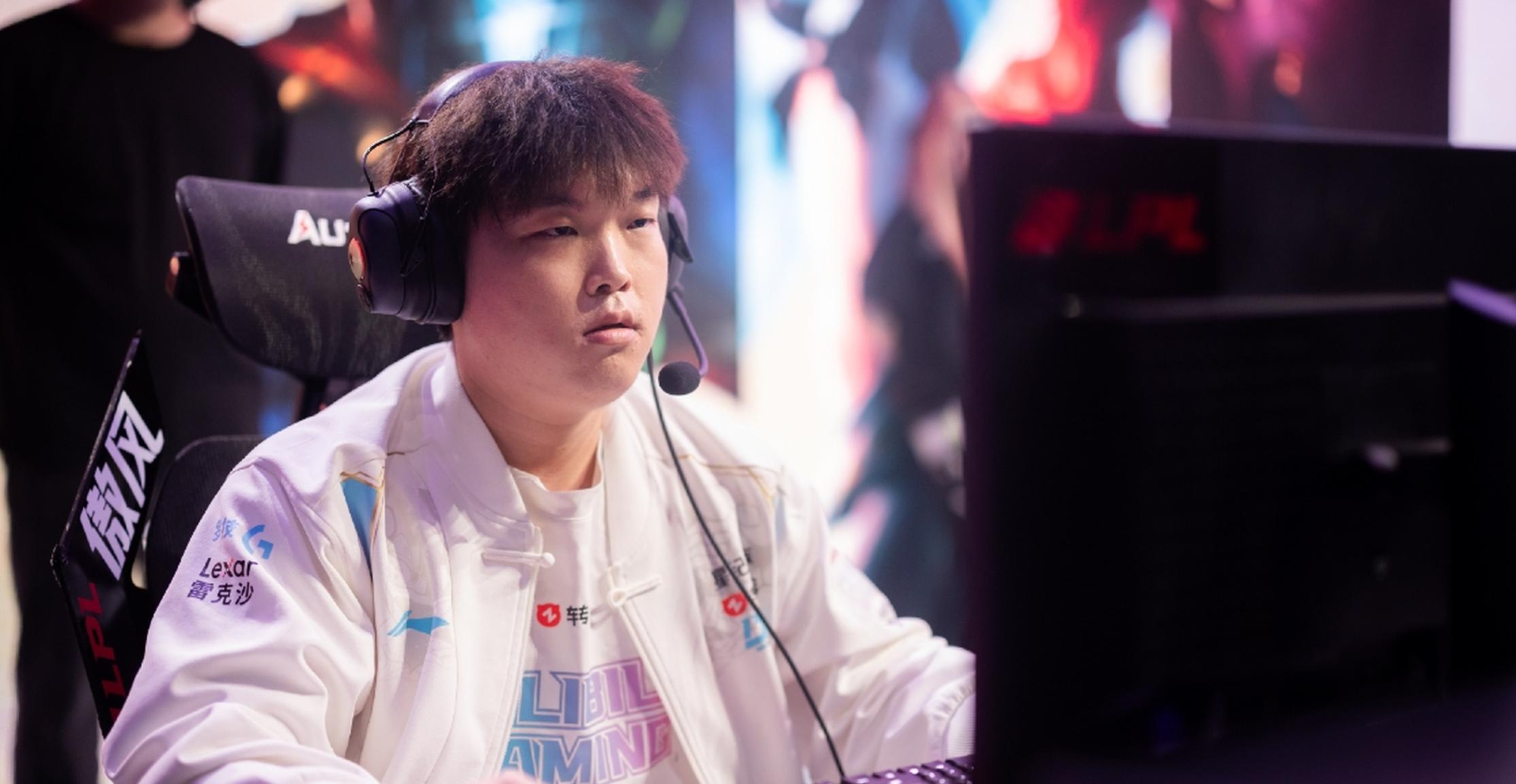 开云体育中国-关于V5绝杀JDG，Kanavi线上压制力十足焦点之战半决赛，锁定晋级资格的信息