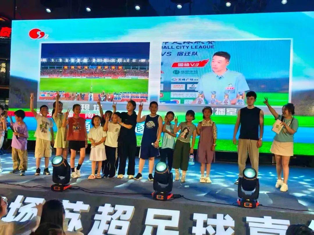 开云体育平台APP-精彩瞬间连连，强队对决燃情开赛的简单介绍