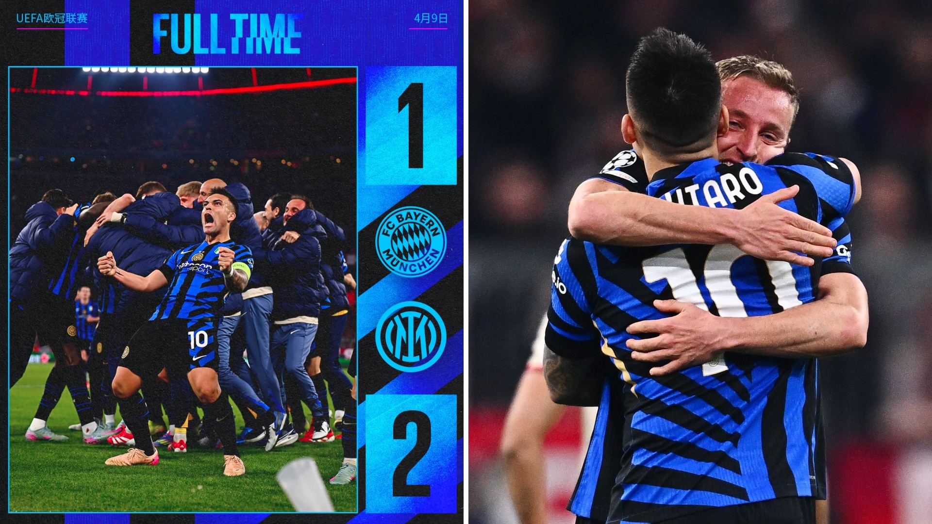 开云体育入口-AC米兰完胜切尔西，穆勒统治全场的简单介绍