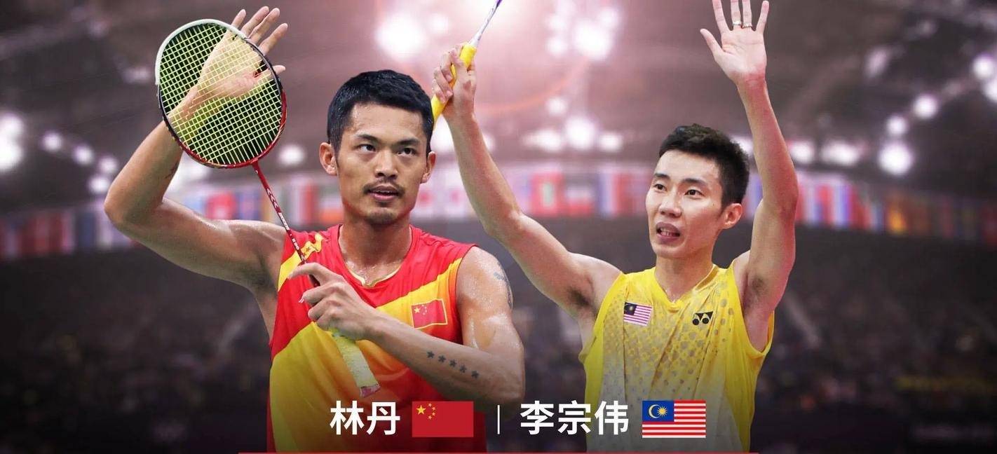 英格兰羽毛球队横扫日本羽毛球队，李宗伟绝境逆转的简单介绍