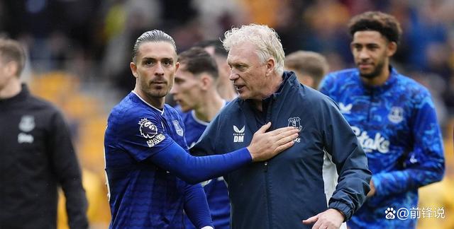 包含摩洛哥珠宝商与曼城签署商务协议的词条