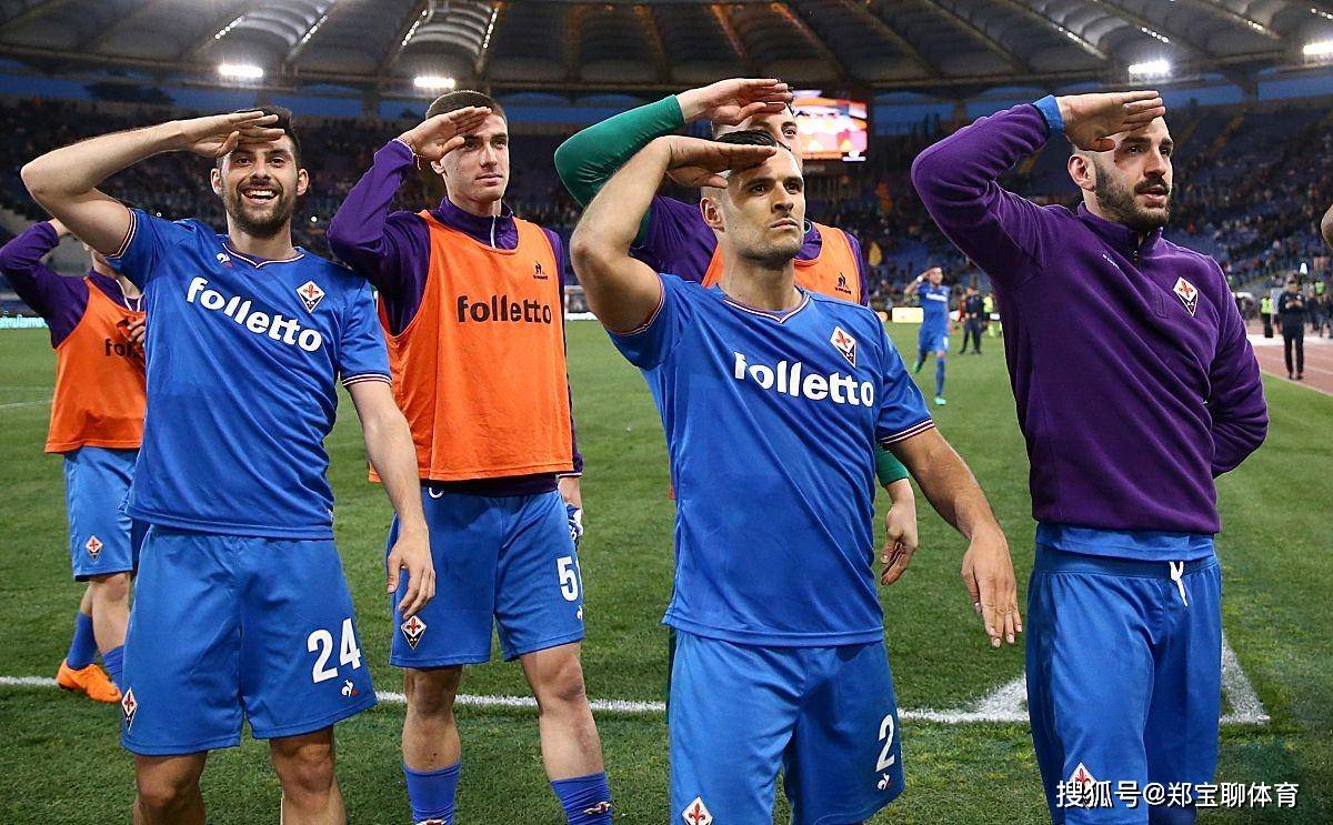 罗马主场迎战那不勒斯，争夺欧冠资格不容有失