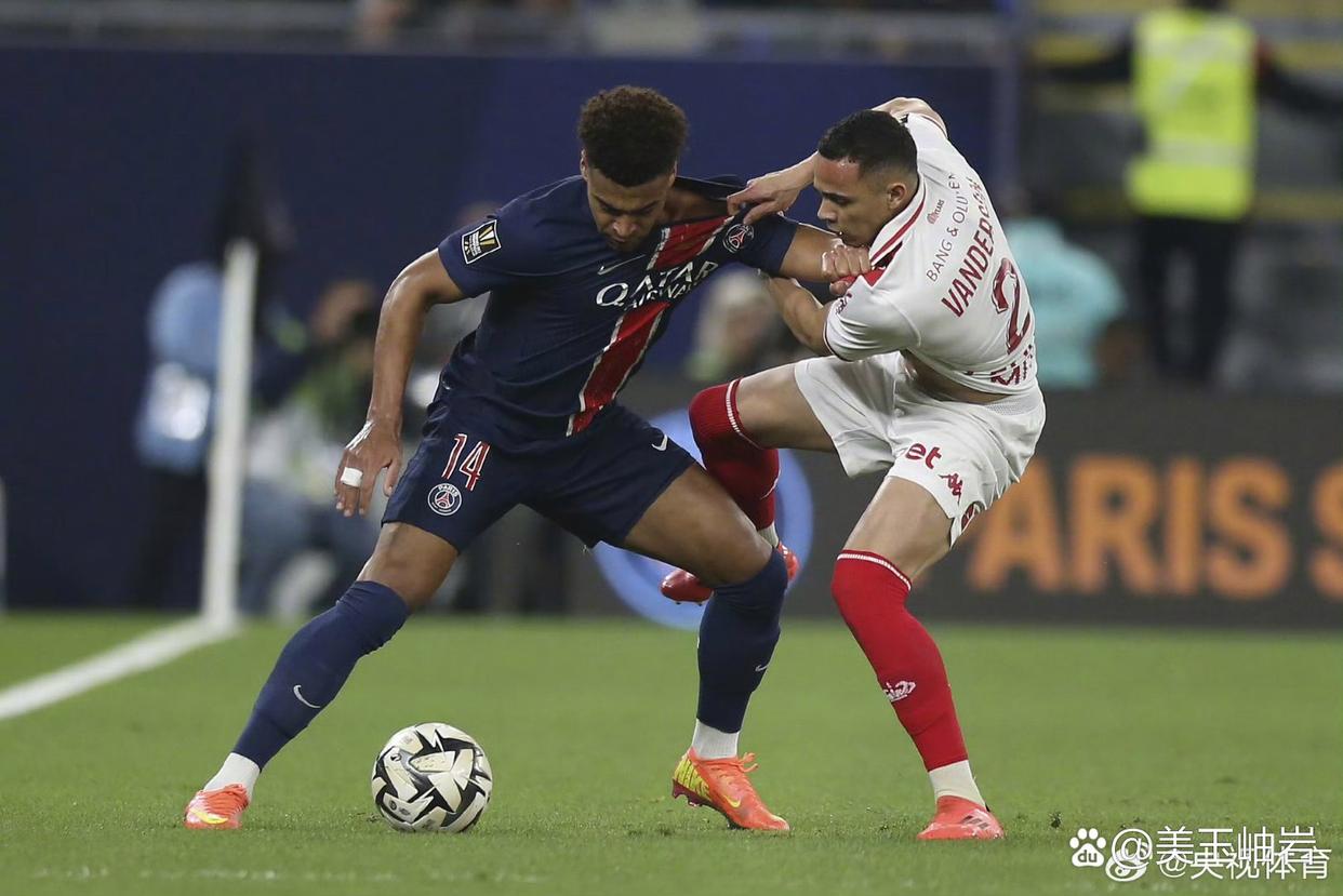 开云体育app-摩纳哥主场击败圣埃蒂安，扩大对冠军的争夺优势的简单介绍