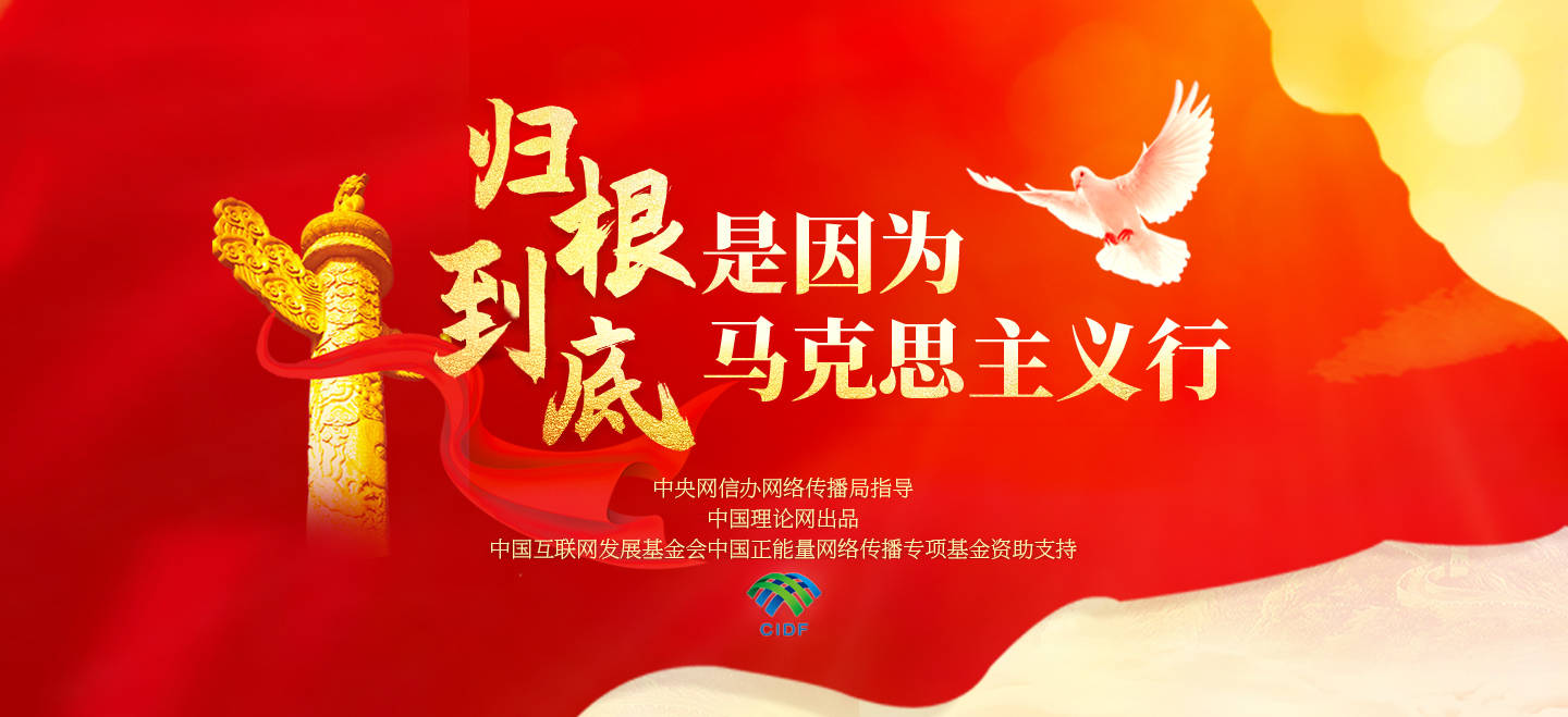 开云平台-关于传奇复活：谁将打破现状，谱写新篇章？的信息