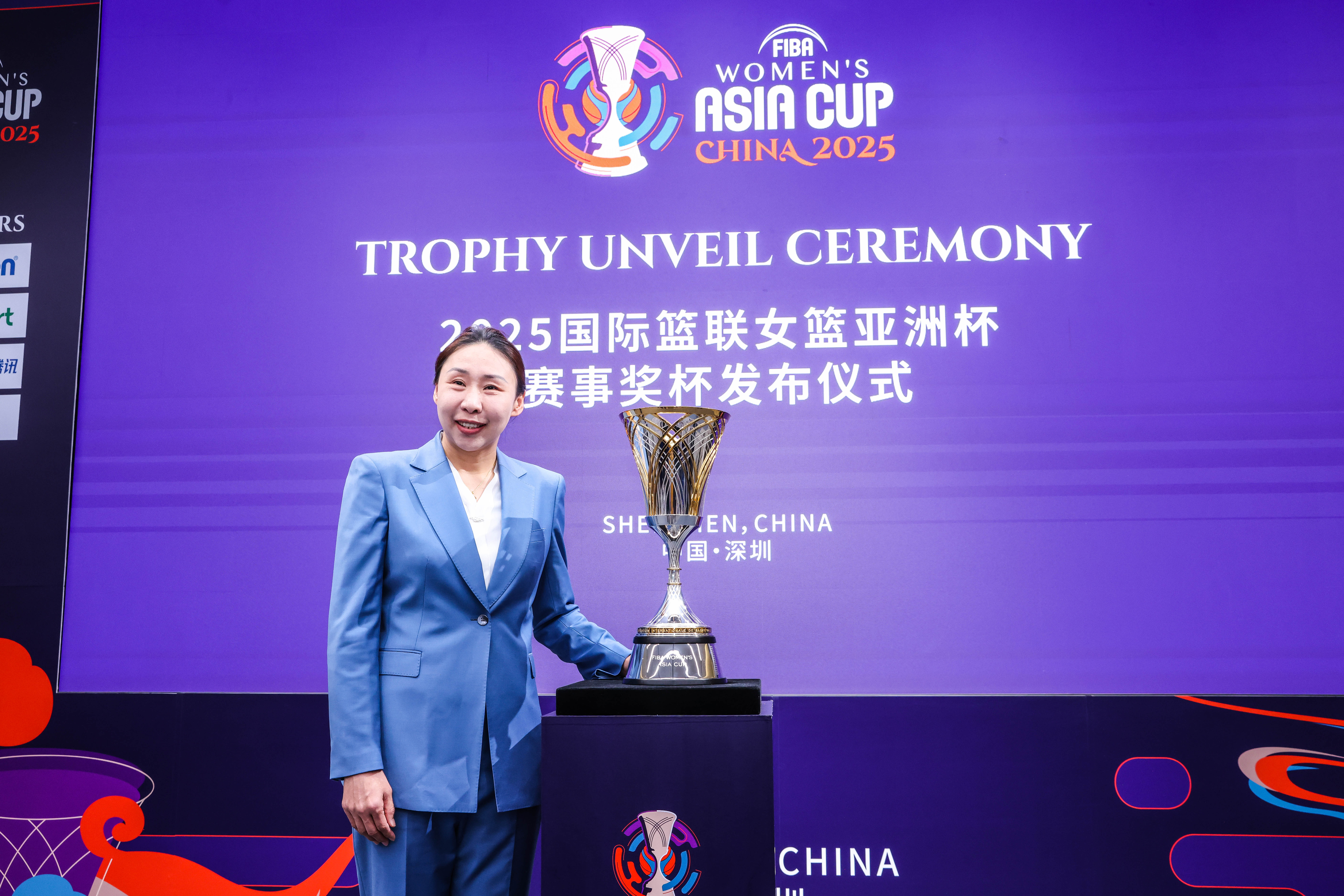 亚洲冠军在国际联赛赢得冠军