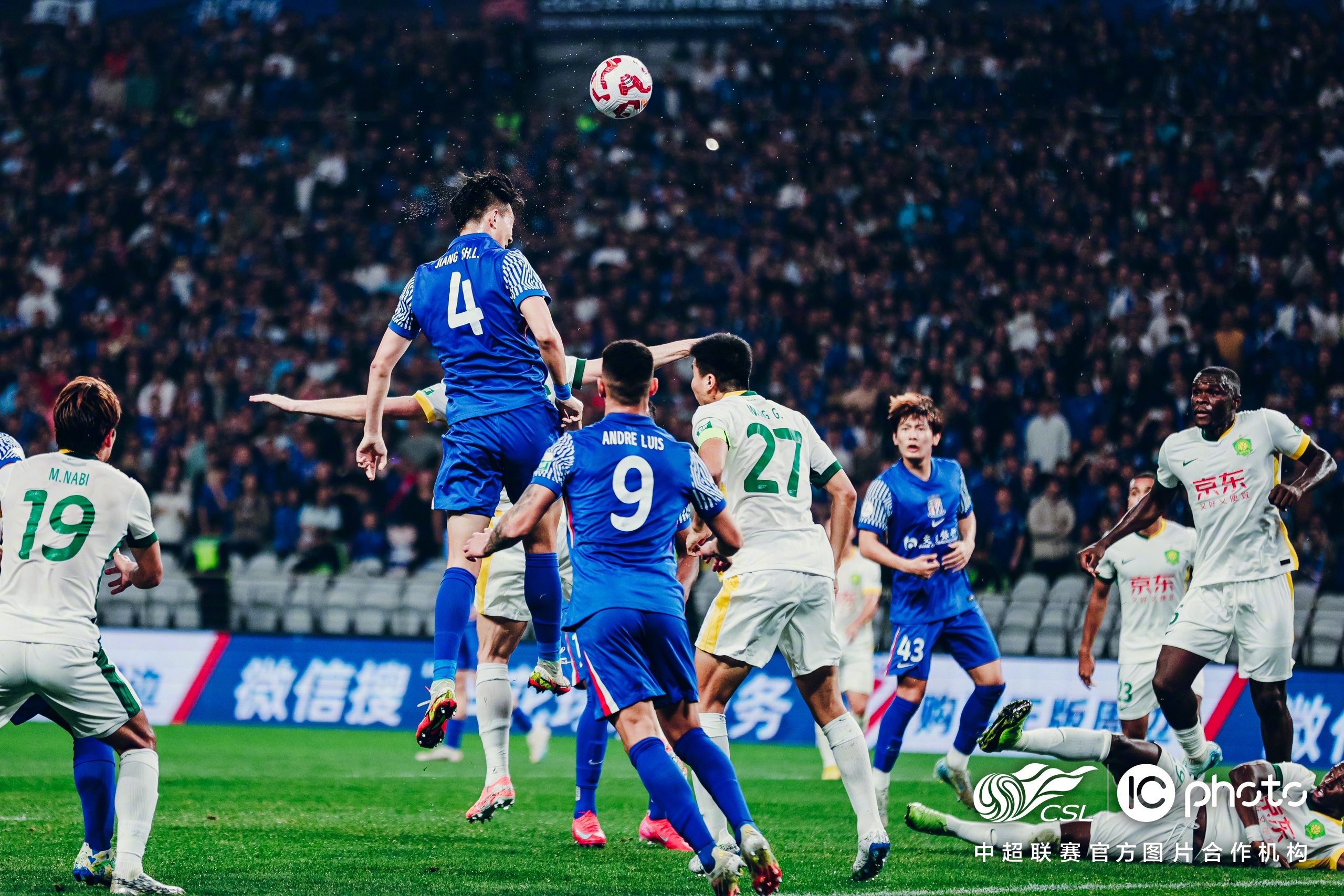 开云体育官网-中国足球冲击亚洲巅峰，启程征战国际赛场的简单介绍