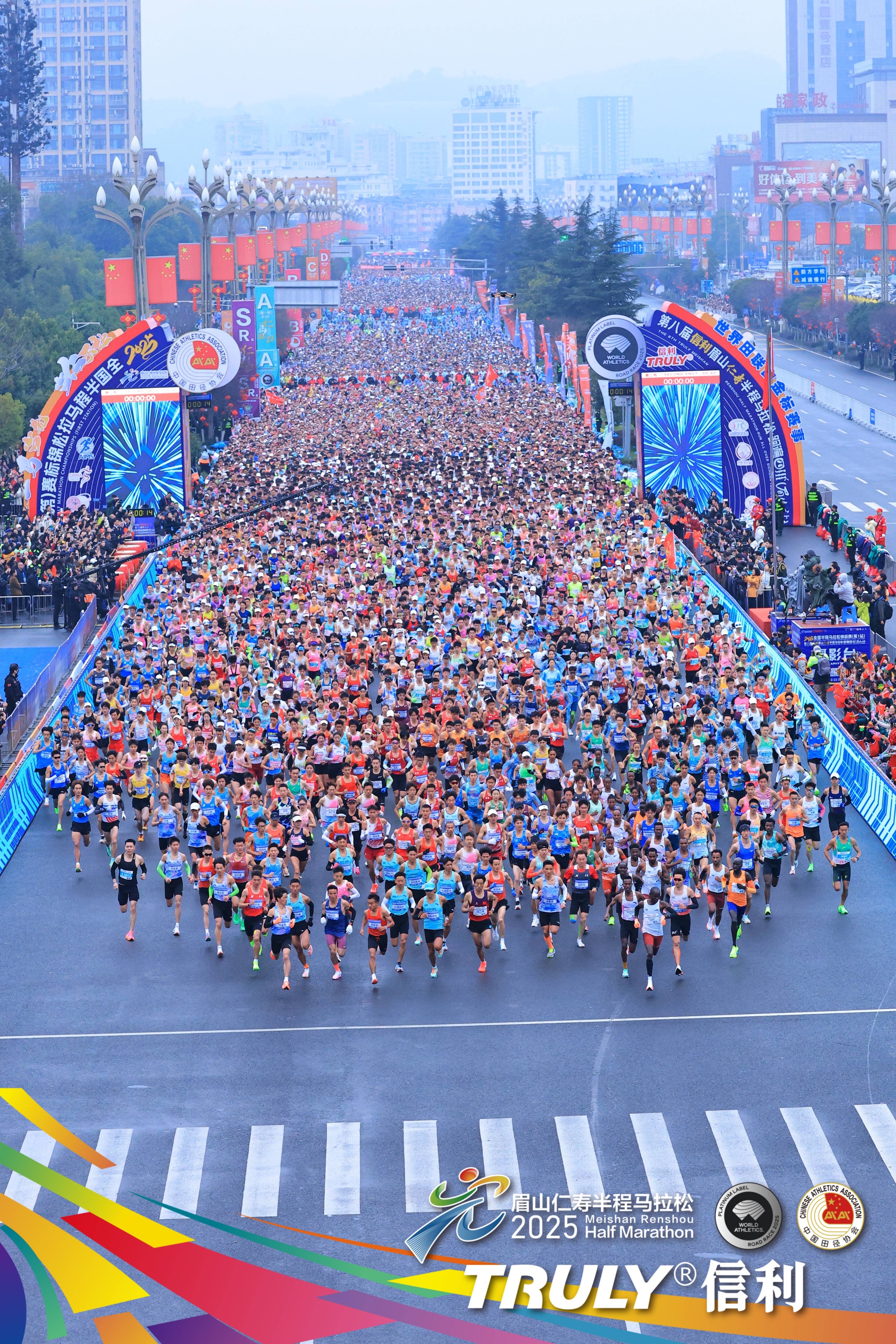 关于热门的大型体育赛事再次引起广泛热议！的信息