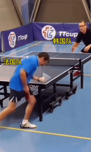 开云体育中国-德国队翻盘法国队，马龙刷新纪录