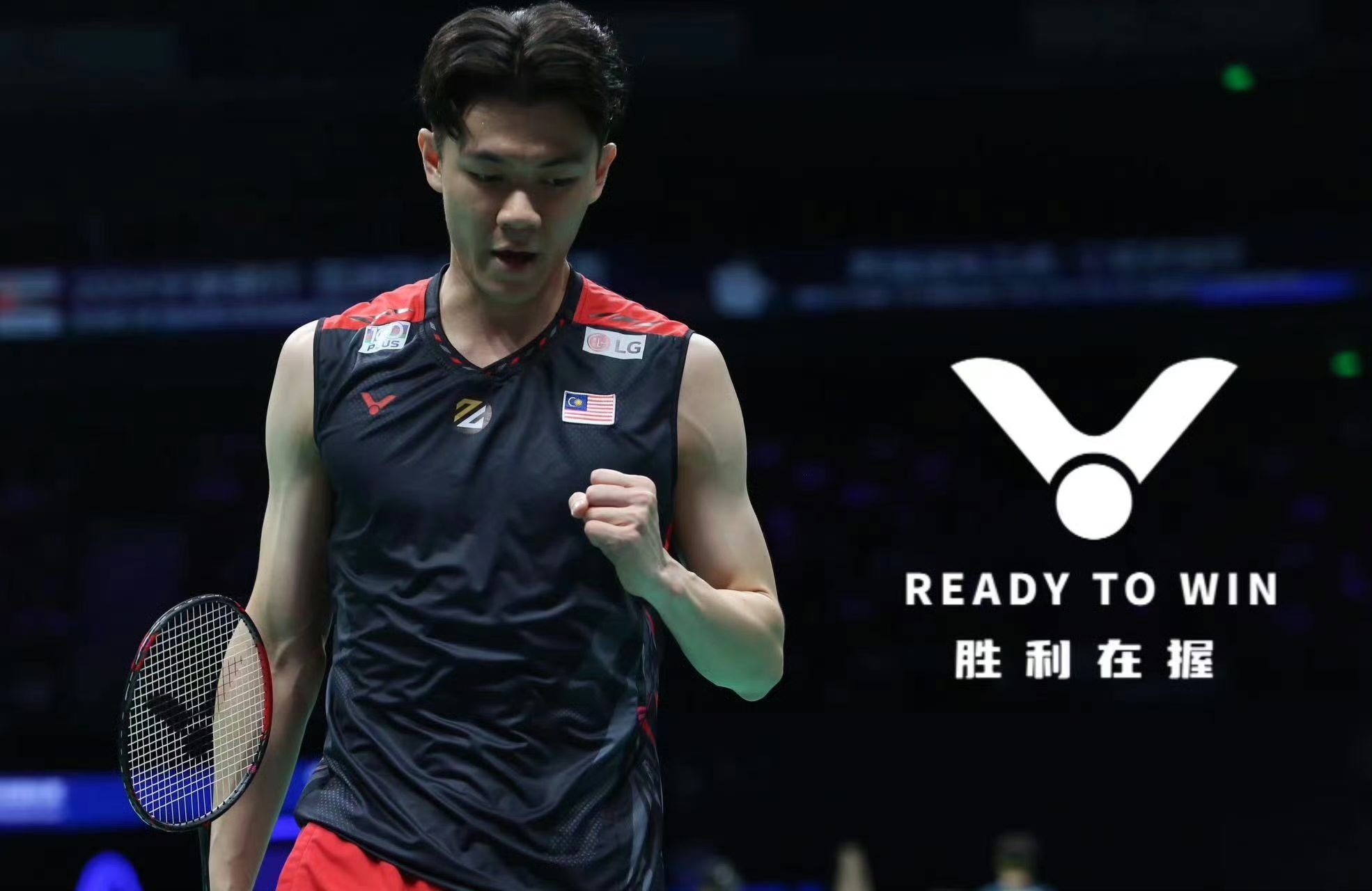 开云体育中国-马来西亚队横扫泰国队，李梓嘉刷新纪录的简单介绍