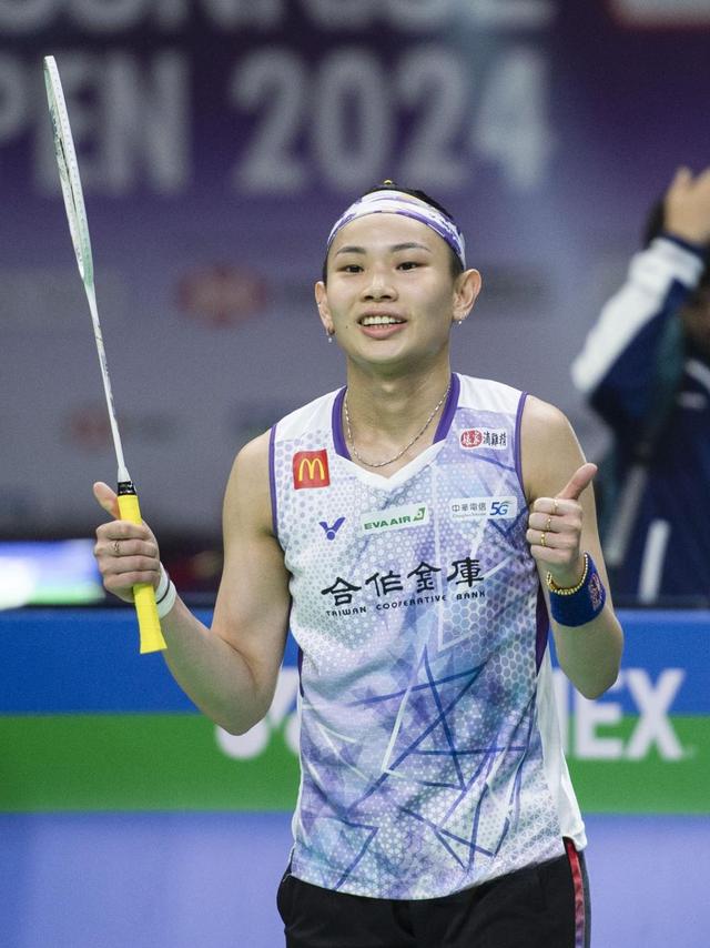 开云体育入口-韩国队逆转泰国队，戴资颖点燃赛场