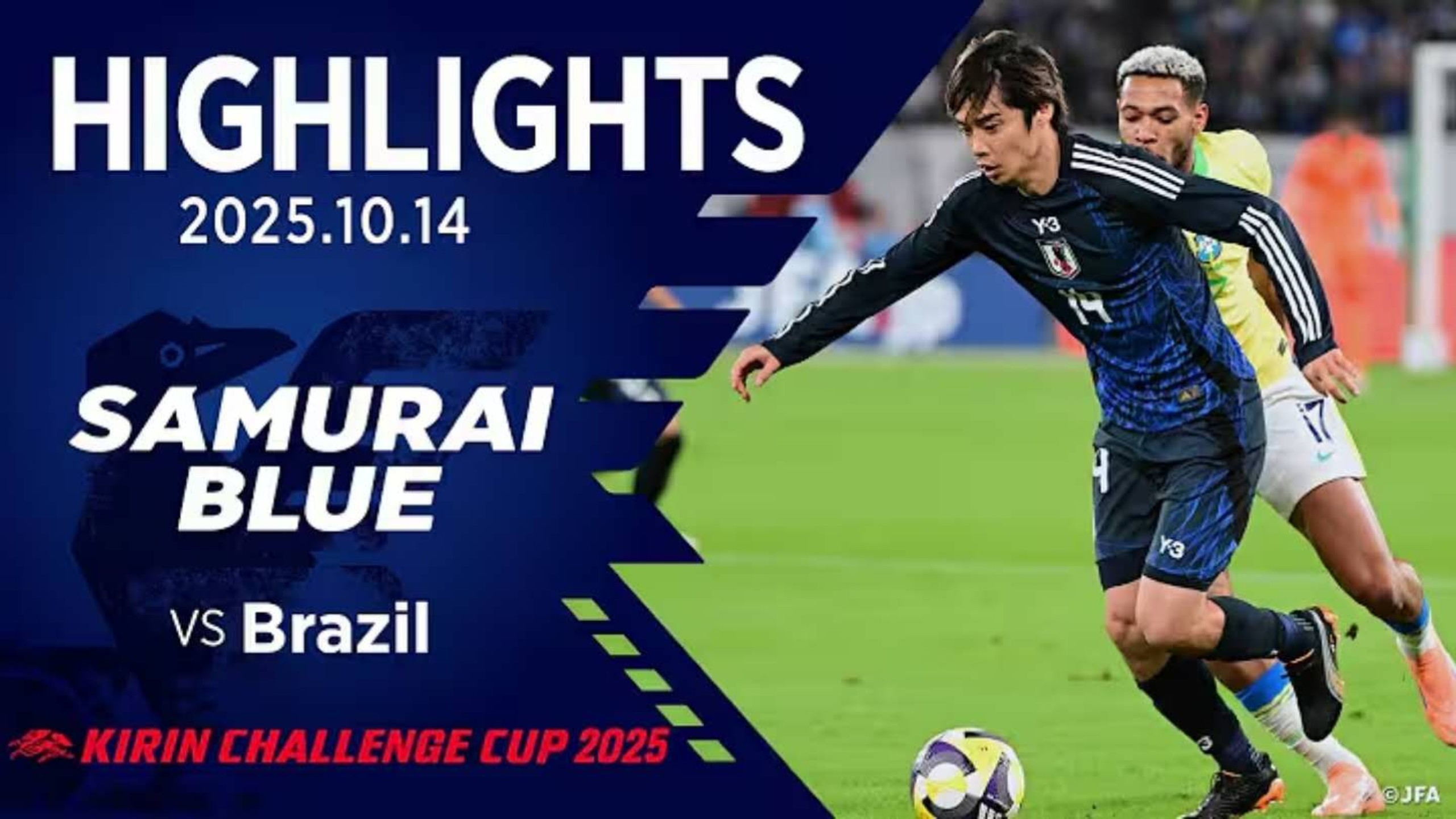 开云体育官网-关于巴西碾压日本，孙兴慜统治全场的信息