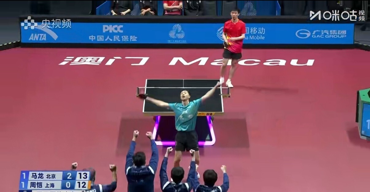 开云下载-韩国队轻取日本队，马龙高光表现的简单介绍